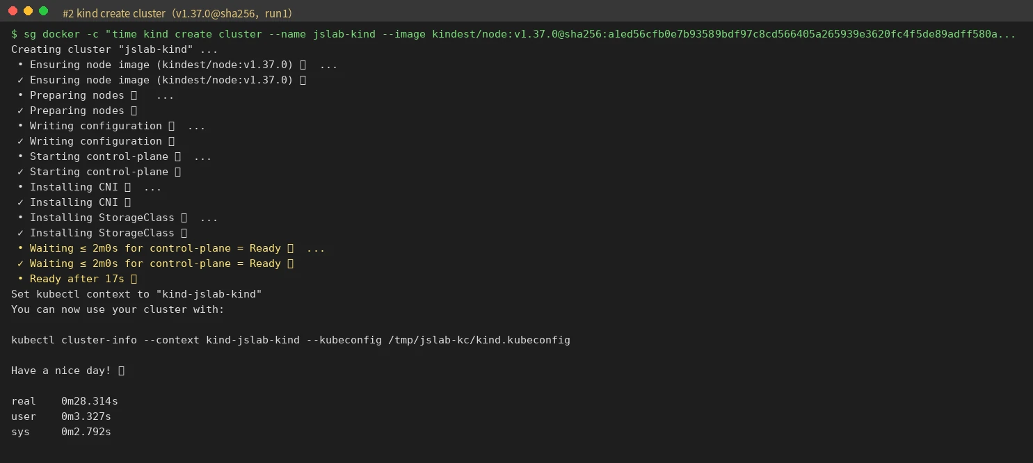 終端機畫面:kind create cluster 建立 v1.37.0 叢集的過程,各步驟顯示勾選完成